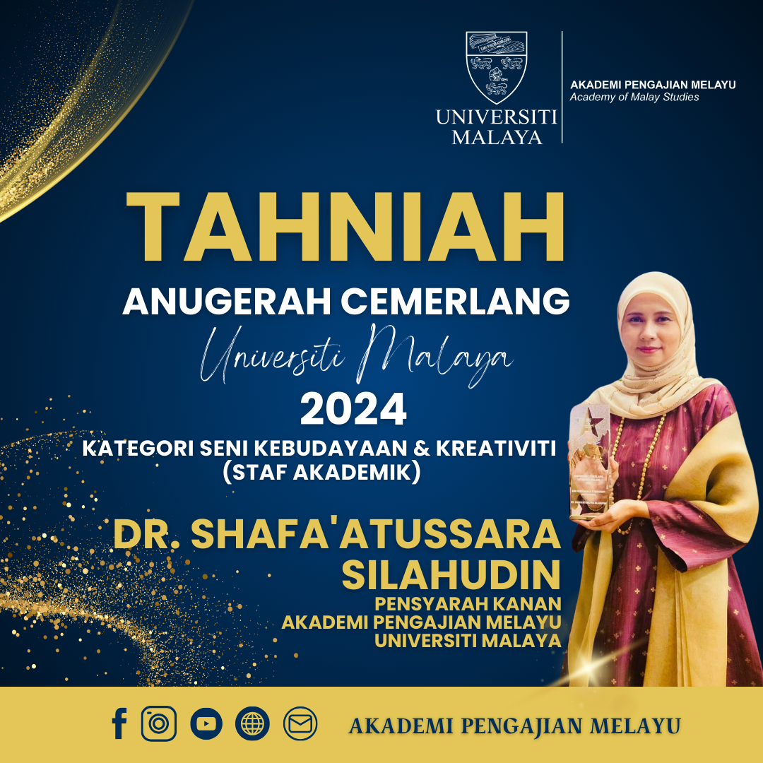 Tahniah